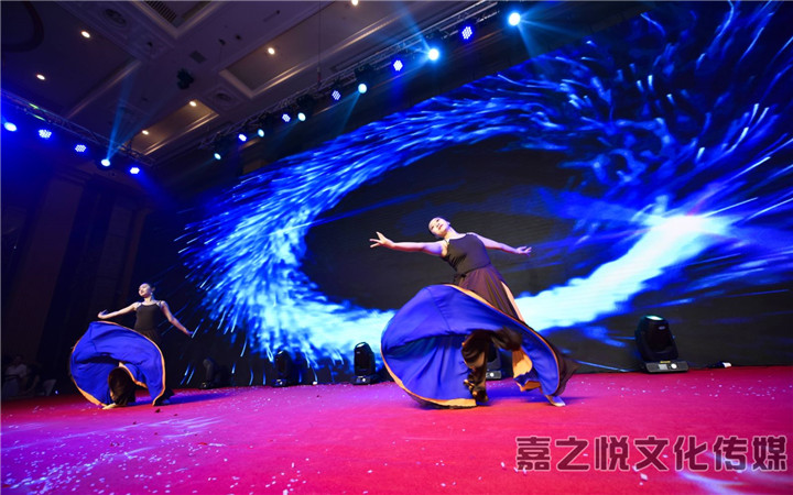 2020首届金邻节暨中秋晚会