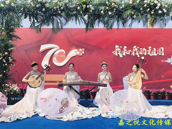 贵州醉之美会务服务有限公司