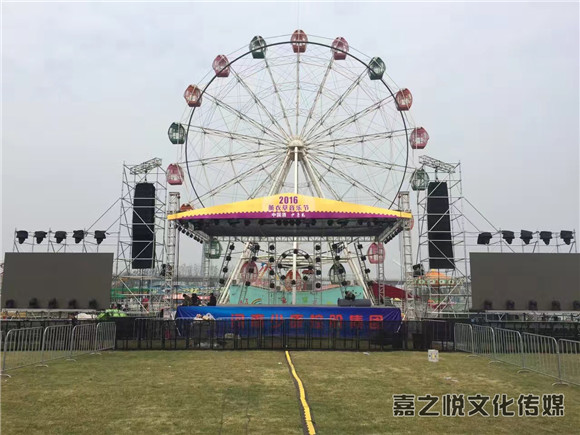 贵州醉之美会务服务有限公司