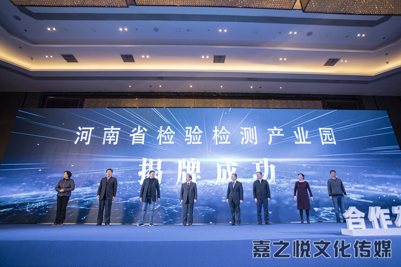 贵州醉之美会务服务有限公司