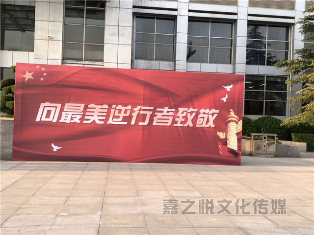 贵州醉之美会务服务有限公司