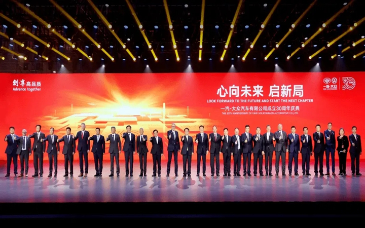 公司周年庆典策划注意事项有哪些